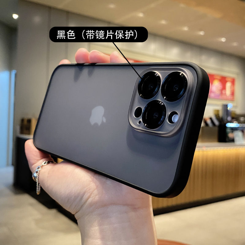 磨砂梅子色镜头膜苹果14手机壳新款适用iphone14promax高级感14plus苹果13透明套12全包11防摔3ProMax女Pro男