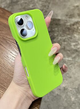 纯色肤感磨砂超薄半包适用苹果16手机壳iphone17promax新款13高级感12p女11全包14防摔13pro硅胶14plus保护套