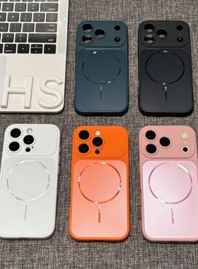 秒变17视窗磨砂肤感磁吸橙色适用苹果iPhone17promax苹果16手机壳新款全包镜头15带镜头膜12防滑14简约13防摔