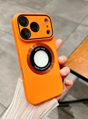 肤感磨砂磁吸适用苹果17promax手机壳新款星宇橙iPhone16镜头全包15保护套ip14超薄防摔13纯色12高级感女款11