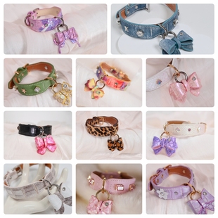 宠物项圈猫狗华子钻雪纳瑞灵缇犬脖圈遛狗高端定制SM项圈纯手工