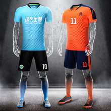 特卖乔纳阿迪达2019夏季新款足球衣1