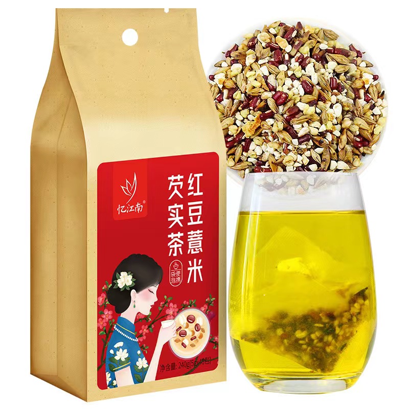 忆江南袋泡茶薏米芡实红豆茶