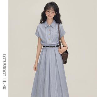 三寸藕【月光爱人】夏季新款百搭文艺蓝色洋装女装教资面试裙子
