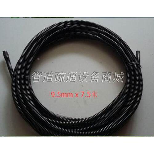 电动管道疏通机弹簧10mm8米下水道疏通器小弹簧配件大力65锰钢丝