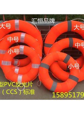 成人儿童泡沫救生圈橙色实心泡沫游泳圈船用加厚救生圈游泳装饰圈