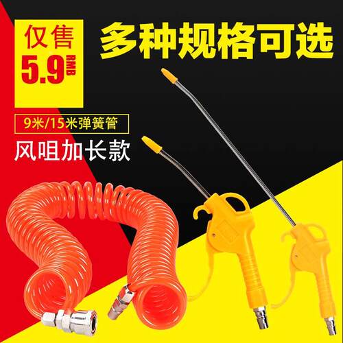 高压尘吹枪 吹风枪 气动吹气枪喷气抢除尘抢吹尘枪气管吹气枪吹灰