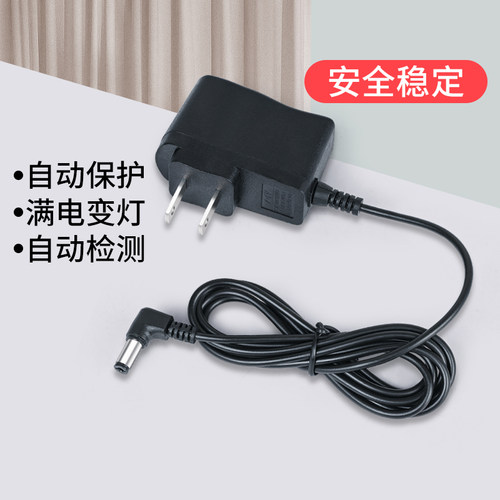 通用器型折叠圆头电子秤