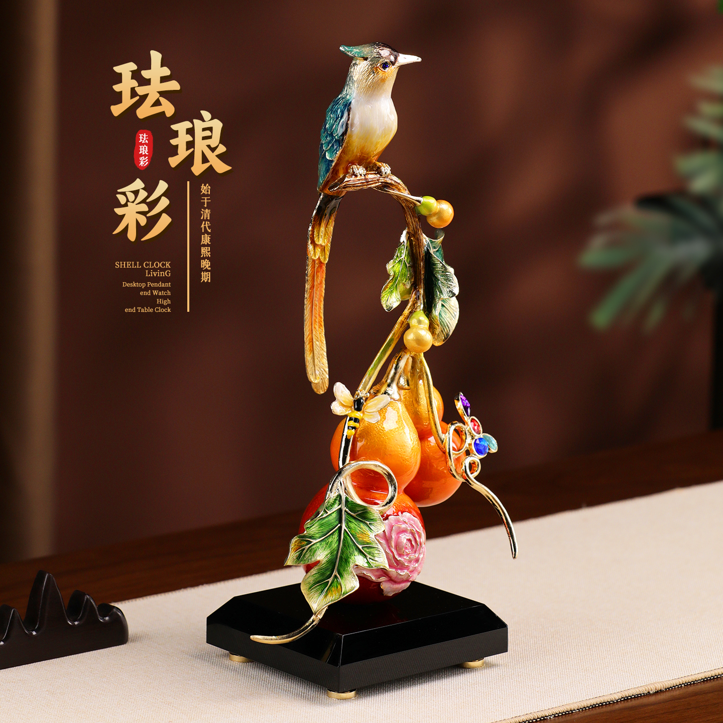 玄关桌面摆件客厅轻奢高档2025新款酒柜办公室装饰开业礼物工艺品