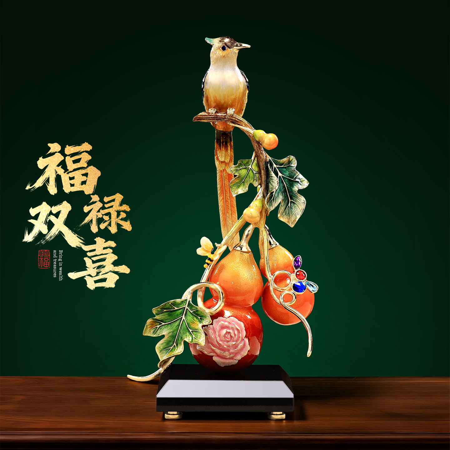 玄关桌面摆件客厅轻奢高档2025新款酒柜办公室装饰开业礼物工艺品