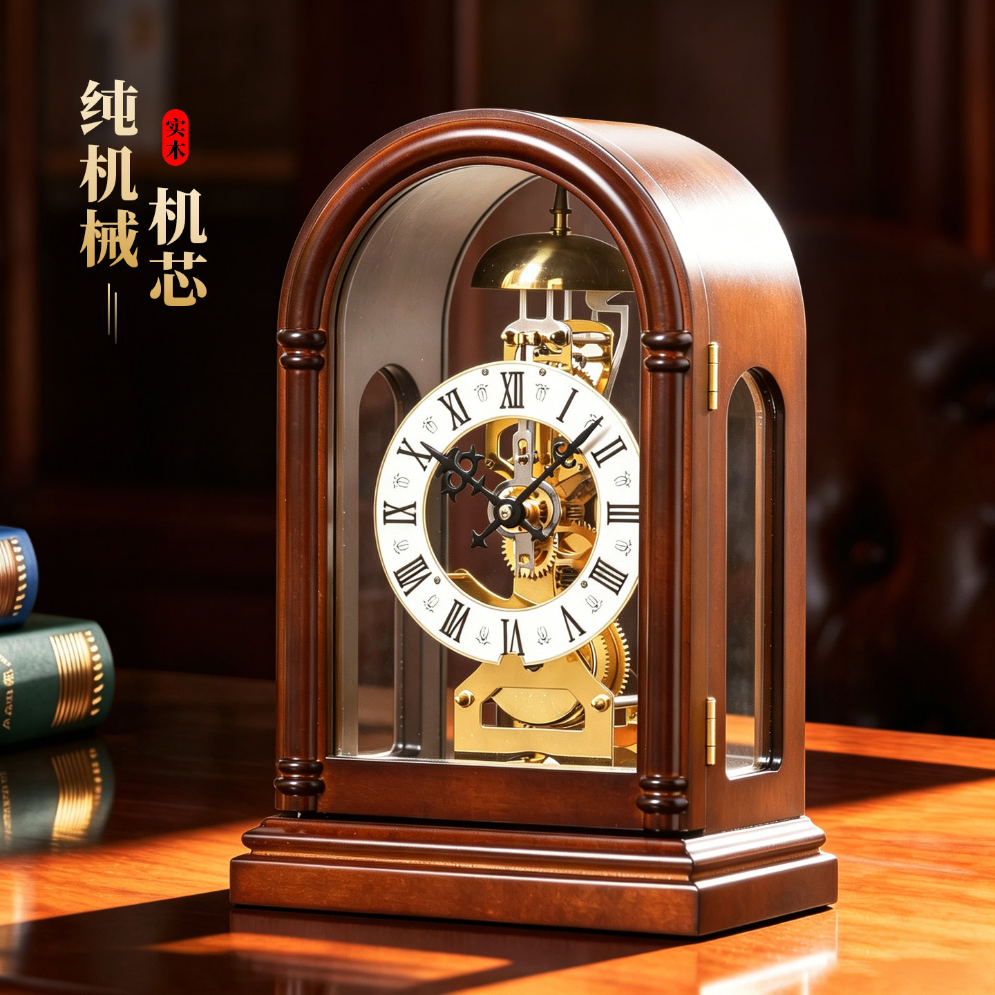 胡桃木钟表挂钟客厅时钟挂墙实木2025新款简约大气高级感装饰挂表