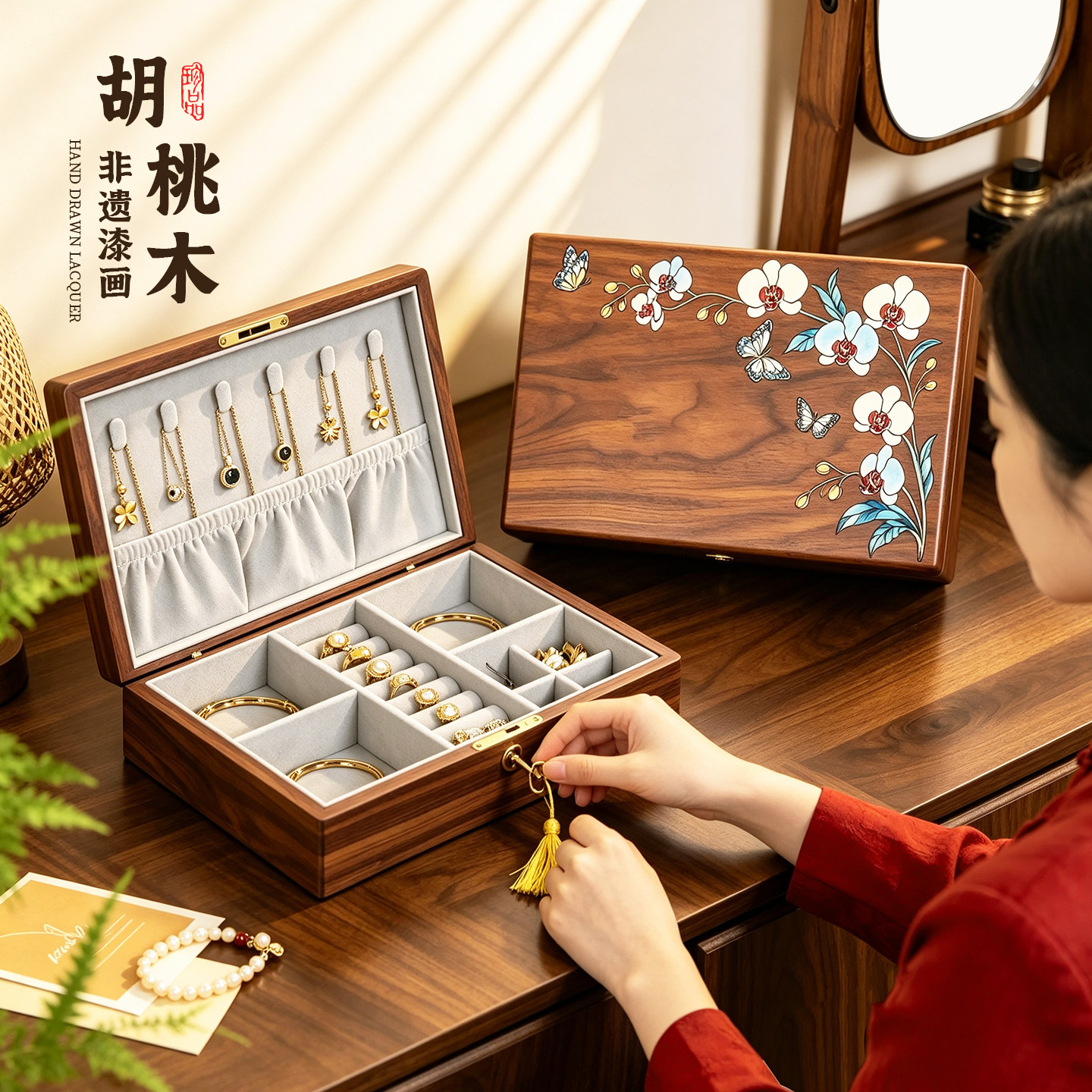 新中式千里江山实木旋转果盘双层大容量果盒零食糖果点心干果盒子