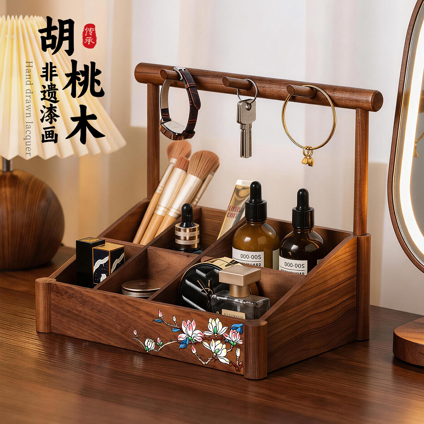 新中式千里江山实木旋转果盘双层大容量果盒零食糖果点心干果盒子