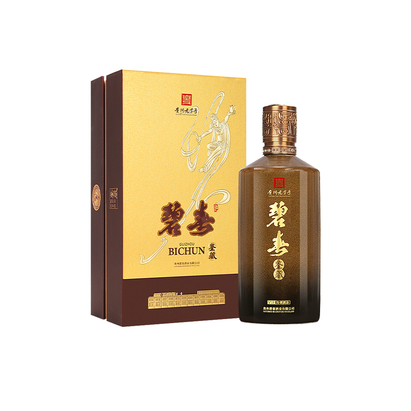 碧春 鉴藏 酱香型53度 500ml单瓶 年货送礼 高度白酒 纯粮老酒