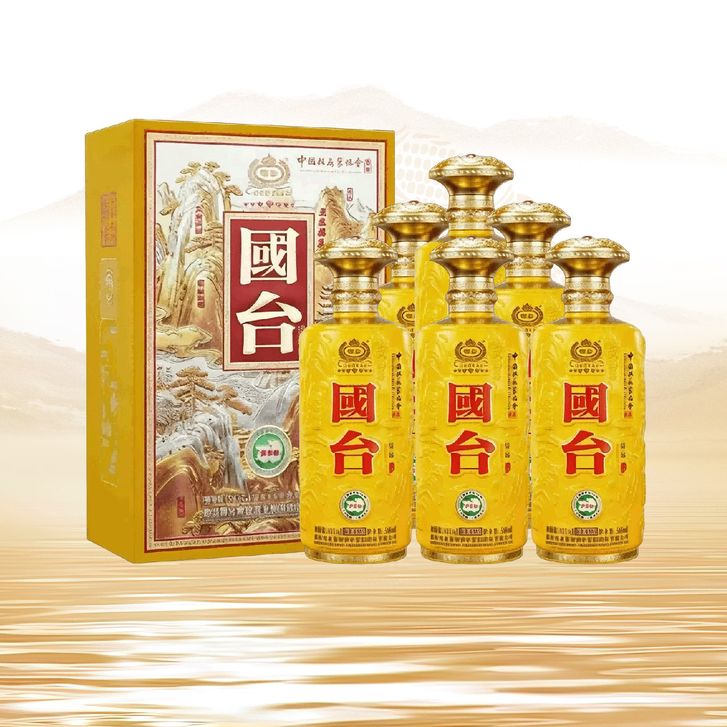 国台煌钻酱香型粮食大曲坤沙酱酒节日送礼白酒收藏宴请53度500ml