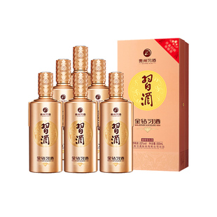 随机 新老包装 6瓶酱香型白酒53度 贵州习酒金钻500ml