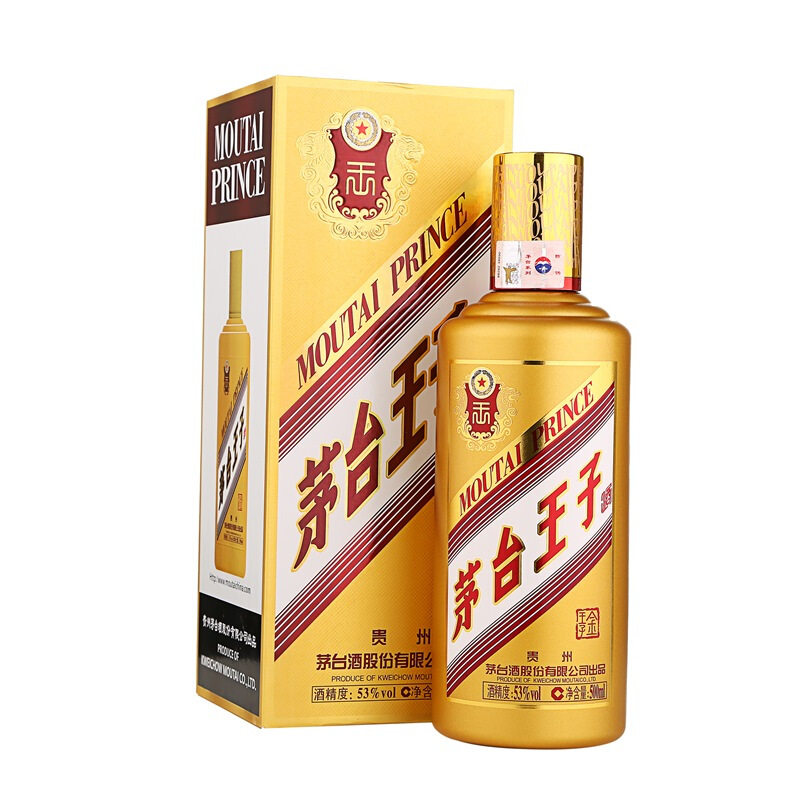 贵州茅台王子酒金王子53度酱香型整箱白酒500ml*6瓶