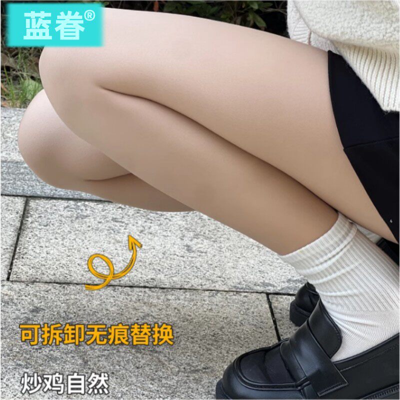 光腿神器女秋冬裸感加绒加厚超自然春季薄款连裤袜丝袜双层打底裤
