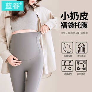 新款 装 显瘦孕妇裤 春秋薄款 瑜伽裤 托腹裤 春夏鲨鱼裤 孕妇打底裤 春季