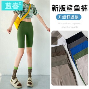 女外穿夏季 健身瑜伽裤 薄款 高腰提臀收腹打底短裤 骑行裤 五分鲨鱼裤