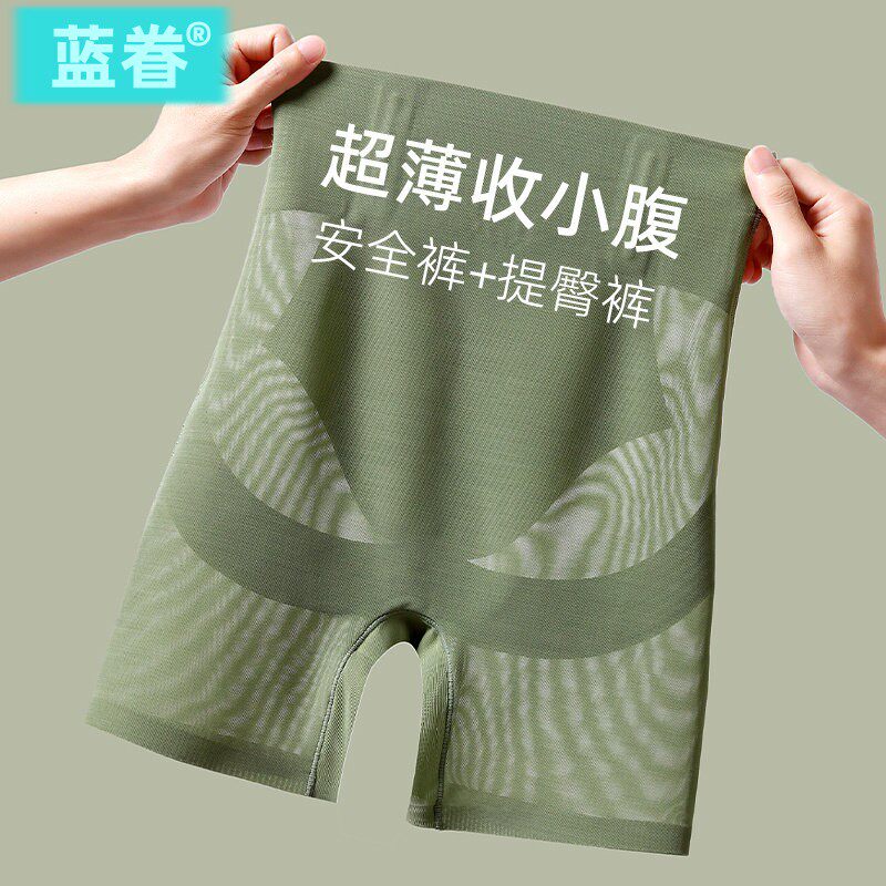 日本收腹裤女高腰冰丝超薄产后强力收小肚子束腹无痕塑身提臀内裤