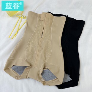 拉链排扣高腰三角收腹提臀内裤 女莫代尔底裆防走光翘臀塑形打底裤