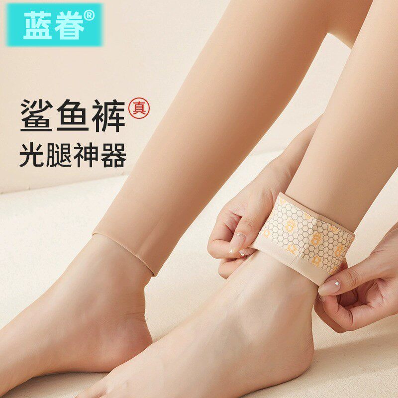 光腿神器鲨鱼裤女外穿秋冬加绒加厚肉色水光袜九分打底裤