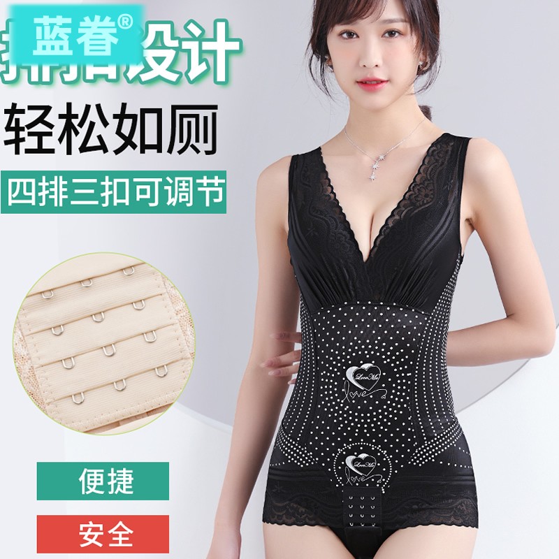 加强版提臀塑身内衣正品收腹束腰形显瘦身连体女束身美体夏超薄