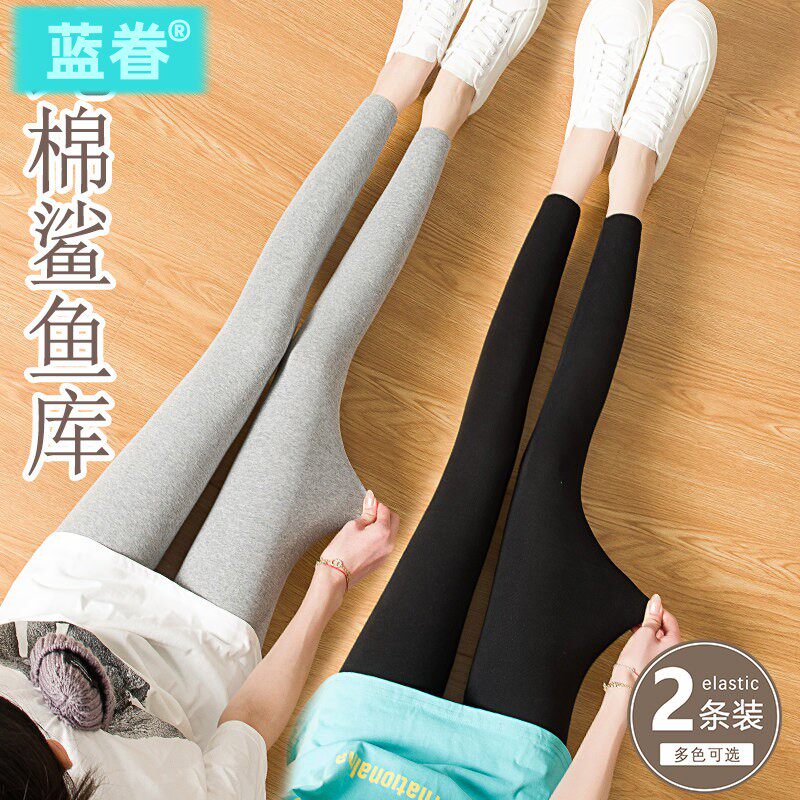纯棉鲨鱼裤女外穿春秋薄款打底裤高腰弹力显瘦提臀紧身弹力瑜伽裤