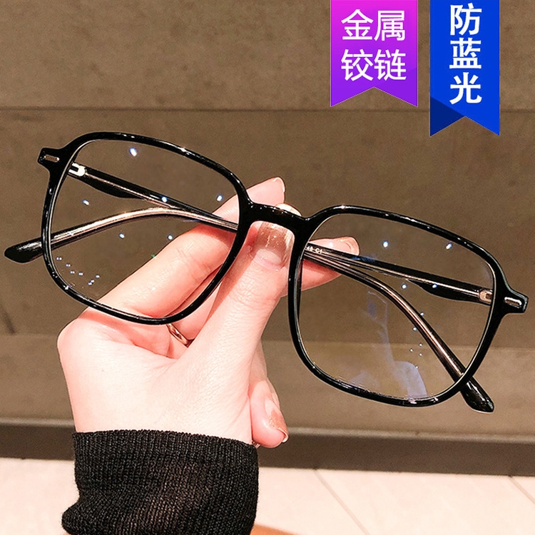 高清高端时尚超轻大框老花镜男女士防蓝光抗疲劳中老年人老光眼镜
