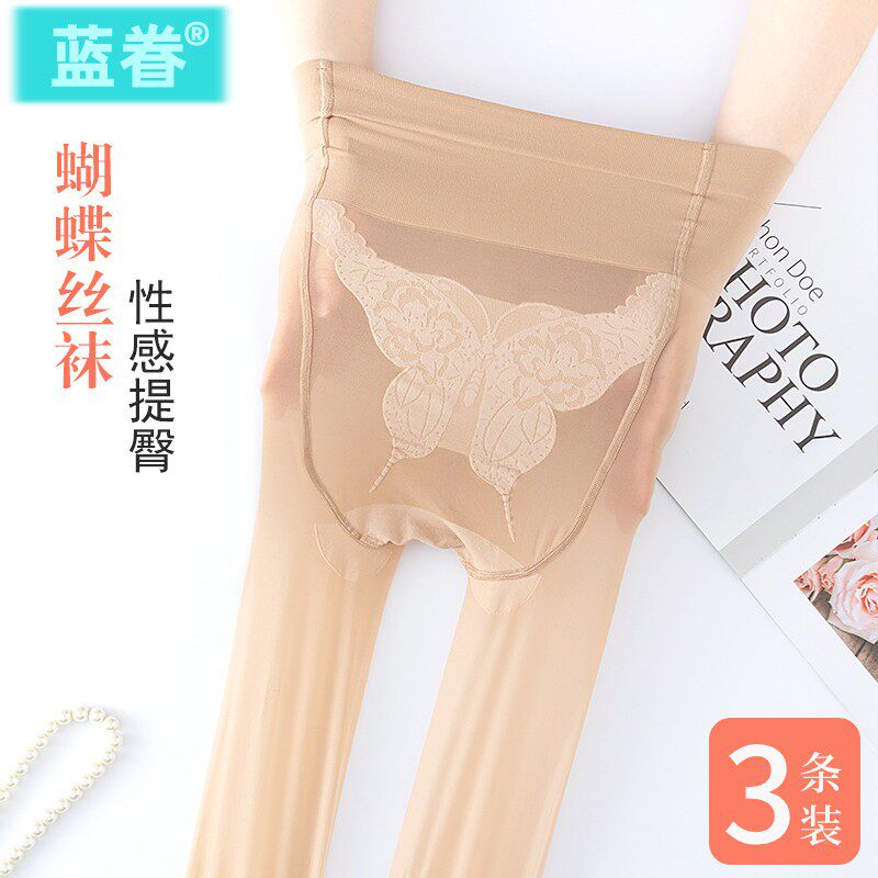 丝袜女夏薄款大码不掉档防勾丝隐形连裤菠萝袜肉色光腿神器防走光