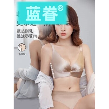 薄款内衣女无钢圈文胸聚拢收副乳提拉防下垂性感胸罩大胸显小套装