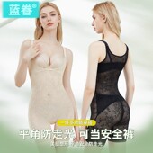 新款 超薄连体塑身衣塑形美肤衣女超薄塑身收腹后脱提臀束身衣美体