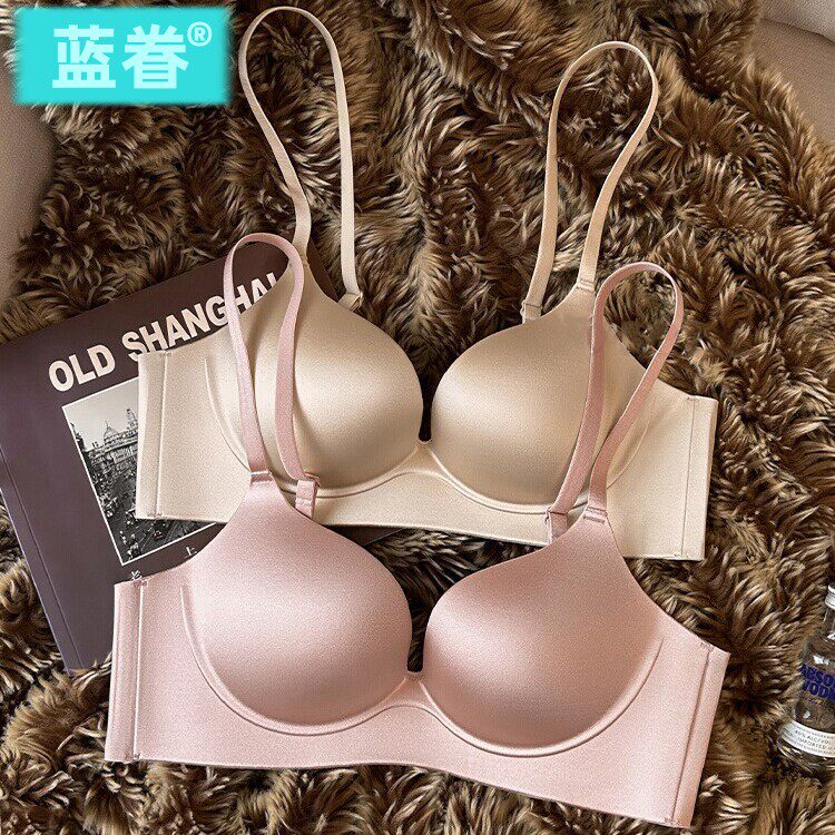 缎面无痕一片式美背内衣女小胸聚拢收副乳防下垂无钢圈光面文胸罩