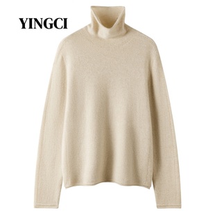 高领针织无缝一体堆堆领打底衫 英雌女士100%纯山羊绒衫 毛衣内搭
