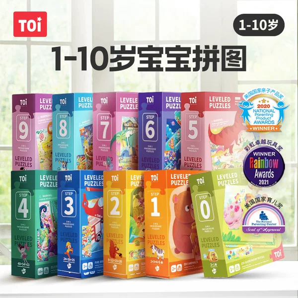 Товары от 土衣旗舰店