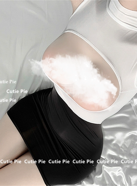 做你的猫：丝袜女气质名媛高级感黑色吊带包臀黑丝半身