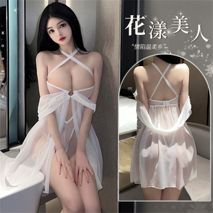 cutie：性感露背吊带纯欲风睡裙冰丝睡衣性感深V睡衣轻纱礼服酒吧