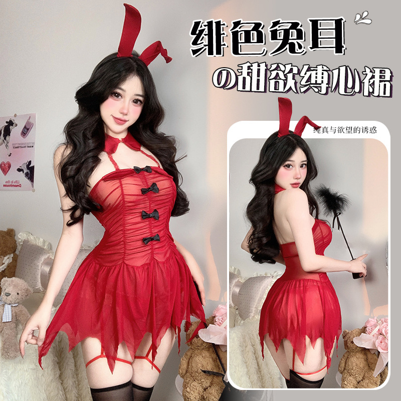 cutie性感内衣纯欲吊带睡裙