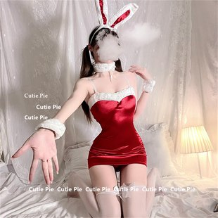 圣诞装 少女cos白丝女仆主播酒吧制服夜店派对 可爱毛绒兔女郎套装