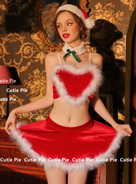 cutie：圣诞红色内衣女 丝绒爱心吊带圣诞睡裙性感露腰制服套装女