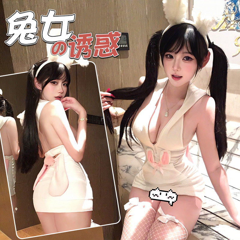 cutie性感内衣二次元纯欲露背包臀兔女郎连帽衫黑丝长筒制服套装