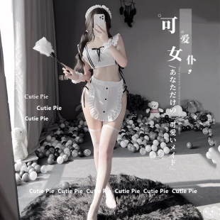 cutie：內(nèi)衣性感蕾絲鏤空開檔免脫黑色激女仆女睡衣睡裙傭制服裝