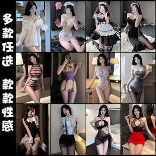 cutie性感内衣黑丝网衣性感学生装 女仆JK纯欲格子百褶裙制服套女