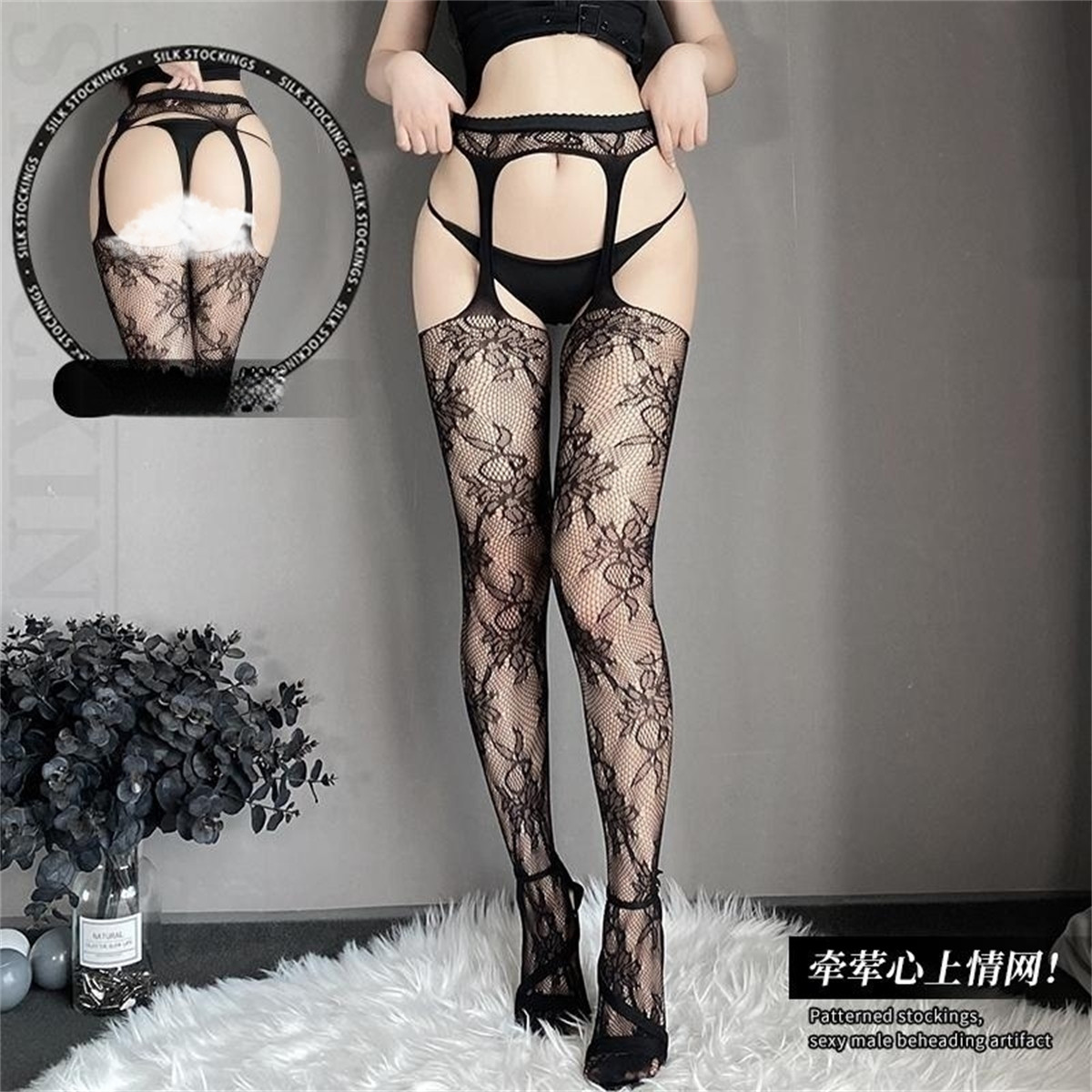 cutie:性感吊带一体袜黑丝渔网袜长筒女大码超薄款防勾丝夜店酒吧,女士内衣/男士内衣/家居服,连裤袜/打底袜,淘宝优惠券,粉丝福利购,淘宝优惠卷