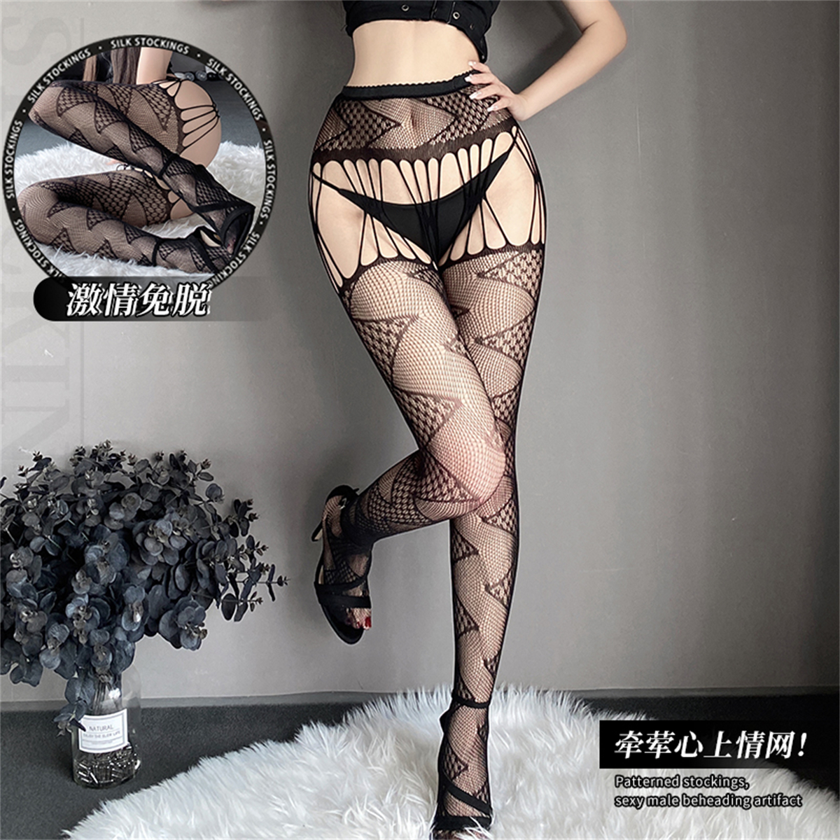 cutie:做你的猫舔妹妹jiojio渔网袜白色蝴蝶结jk可爱丝袜薄款中筒