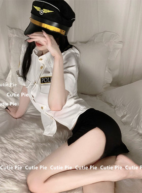 cos女秋季套装吊带纯性感睡衣