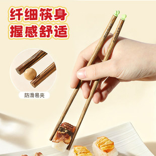 家用方便筷子一人一个可爱耐高温木筷防滑鸡翅木家庭用餐分人榜单