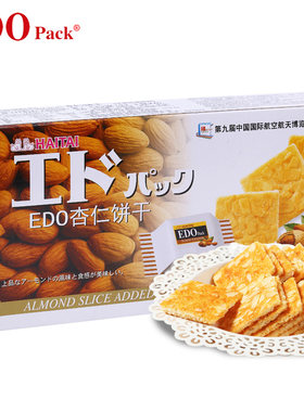 edo5盒韩国pack扁桃仁韧性饼干