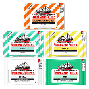 全店5件包邮英国进口渔夫之宝润喉糖特强薄荷味25g强劲原味柠檬糖